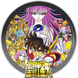 圣斗士星矢：黄金十二宫篇 Seitoushi Seiya Seiiki Juunikyuu Hen mac