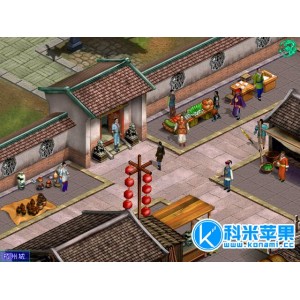 功夫皇帝方世玉 The Legend of Fong Sai-Yuk for mac