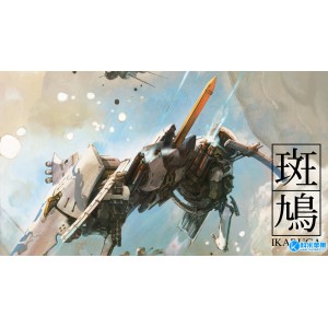 STG神作 斑鸠 Ikaruga for mac