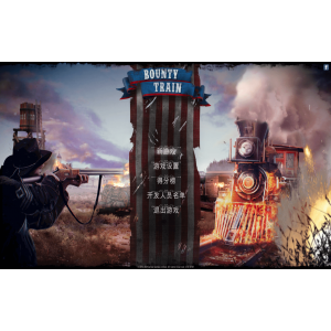 赏金列车 Bounty Train for Mac v1.0.14342中文原生版