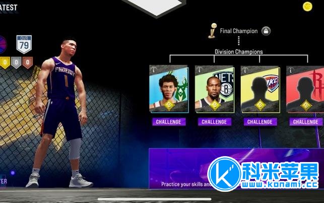 美职篮2K23 for mac NBA 2K23 Arcade Edition v1.30