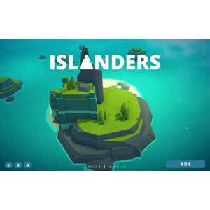 岛民 Islanders MAC 苹果电脑游戏