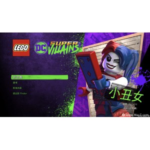 乐高DC超级恶棍 Mac版 LEGO DC Super Villains 超级英雄