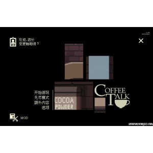 咖啡心语 深夜咖啡物语 咖啡谈话 Coffee Talk Mac版 苹果电脑 Mac游戏