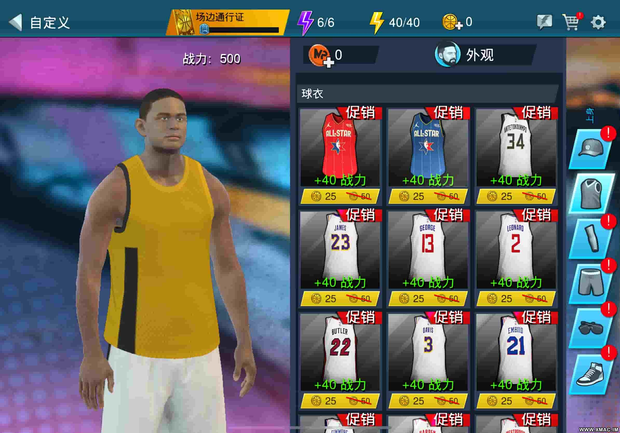 NBA 2K Mobile