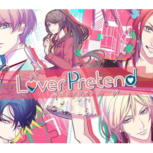 【mac模拟游戏】【日文】【虚假恋人 LoverPretend】for mac