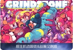 「碎石｜刀光剑影的益智战斗」Grindstone v1.1.36 中文原生版