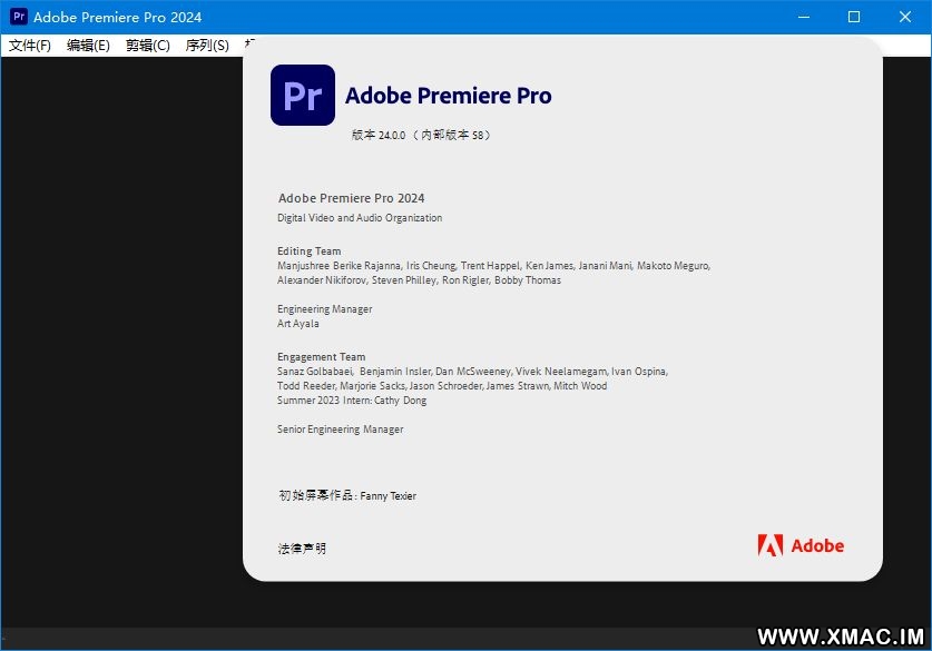 Adobe Premiere Pro 2024(简称PR) v24.0.0 破解版