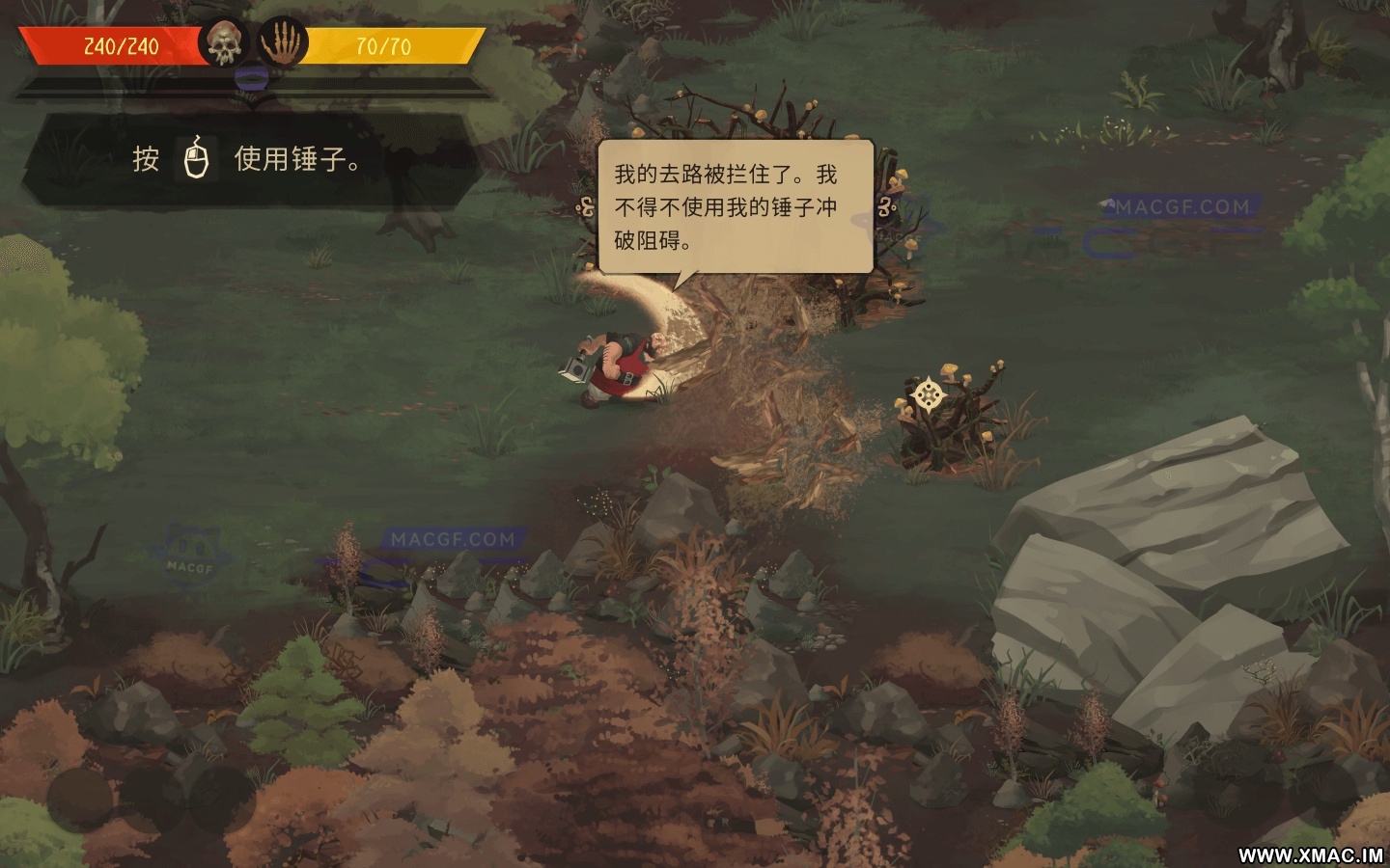 图片[2] - 「雅加｜有趣动作RPG游戏」Yaga v1.1.33 中文原生版 - MACGF
