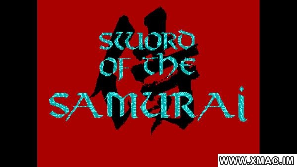 武士之刃 for mac Sword of the Samurai v1.0