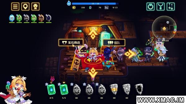 灵动骑士 for mac Vivid Knight v1.2.3 hotfix