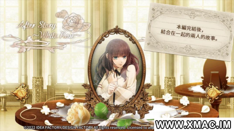 《CodeRealize 〜祝福的未来〜》中文版确定发售！初回特典、限定版信息一次公开！