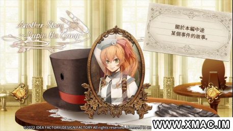 《CodeRealize 〜祝福的未来〜》中文版确定发售！初回特典、限定版信息一次公开！