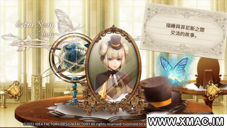 《CodeRealize 〜祝福的未来〜》中文版确定发售！初回特典、限定版信息一次公开！