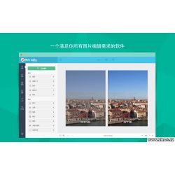 FotoJet Photo Editor 1.0.6 Mac 中文破解版 优秀图片编辑处理软件