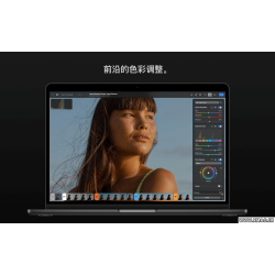 Photomator 3.4.7 for Mac 中文版 技术领先的AI照片编辑工具