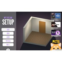我的梦想卧室 My Dream Setup for Mac v2025.05.07 中文原生版