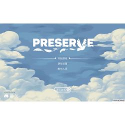 东篱之下 Preserve for Mac v1.0.1 中文原生版