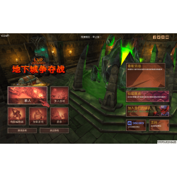 地下城争夺战 War for the Overworld for Mac v2.1.3f1a 中文原生版 附DLC