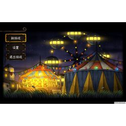 大菠萝马戏团 Woolly Boy and the Circus for Mac v1.0.0 中文原生版