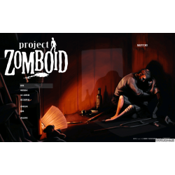僵尸毁灭工程 Project Zomboid for Mac v42.8.1 中文原生版