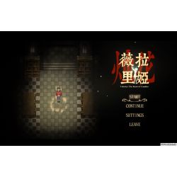 薇拉里娅的烛花 Veloria: The Knot of Candles for Mac v1.09 中文原生版