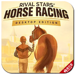 家族传奇：马匹养成竞技 Rival Stars Horse Racing Mac版 For Mac 单机游戏 Mac游戏