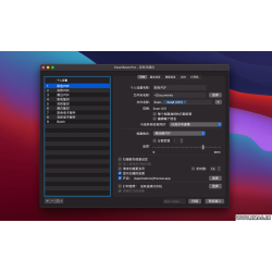 ExactScan Pro/Enterprise 25.1 for Mac 中文破解版 专业文件扫描工具