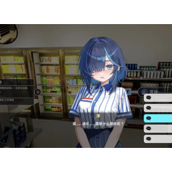 性爱调教师：闷骚少女的秘密性癖 Sex Trainer's Diary: Hidden Kink v1.0 Mac版 For Mac 模拟经营 永久会员福利