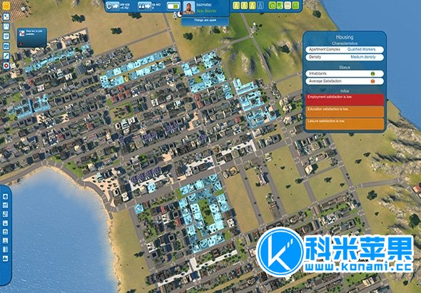 特大城市：白金版 Cities XL Platinum for mac 2021重制版