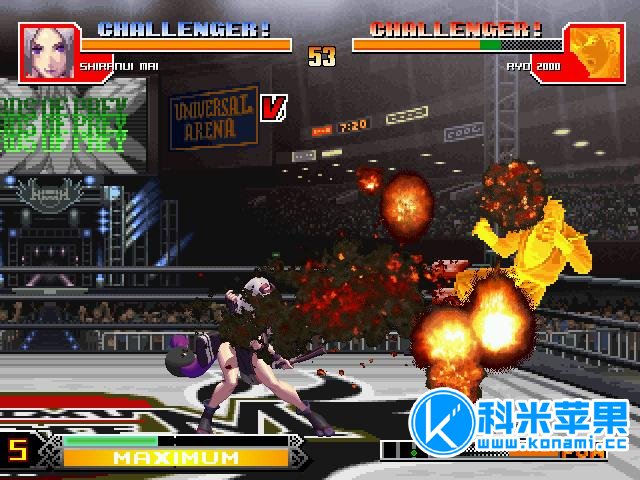 拳皇97 The King Of Fighters 97 for mac 2021重制版