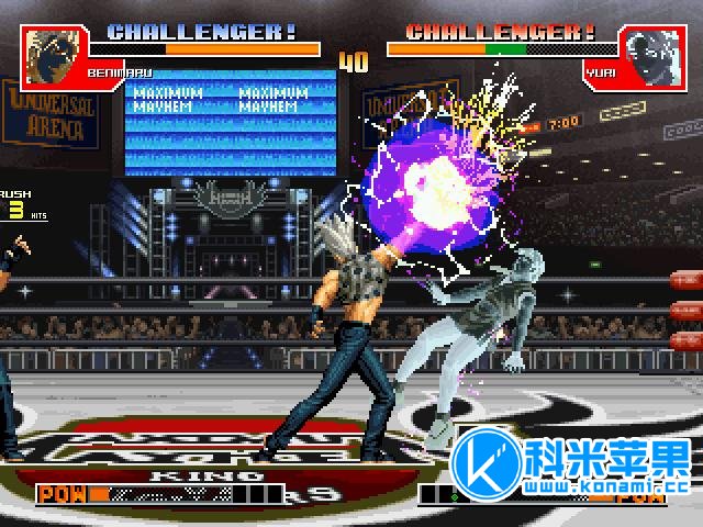 拳皇97 The King Of Fighters 97 for mac 2021重制版