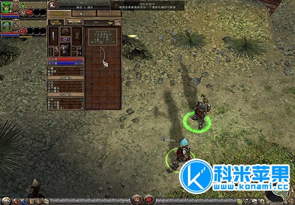 地牢围攻2：破碎世界 Dungeon Siege II Broken World for mac 中文版 2021重制版